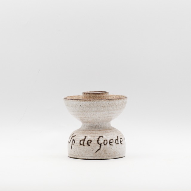 CERAMIC ART POTTARY | Potterij J. van Bergen | 1950-70s | Netherlands