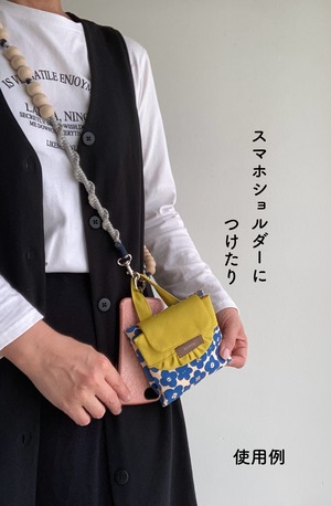 ティッシュケース・ストラップ（ボックスティッシュ詰め替え）