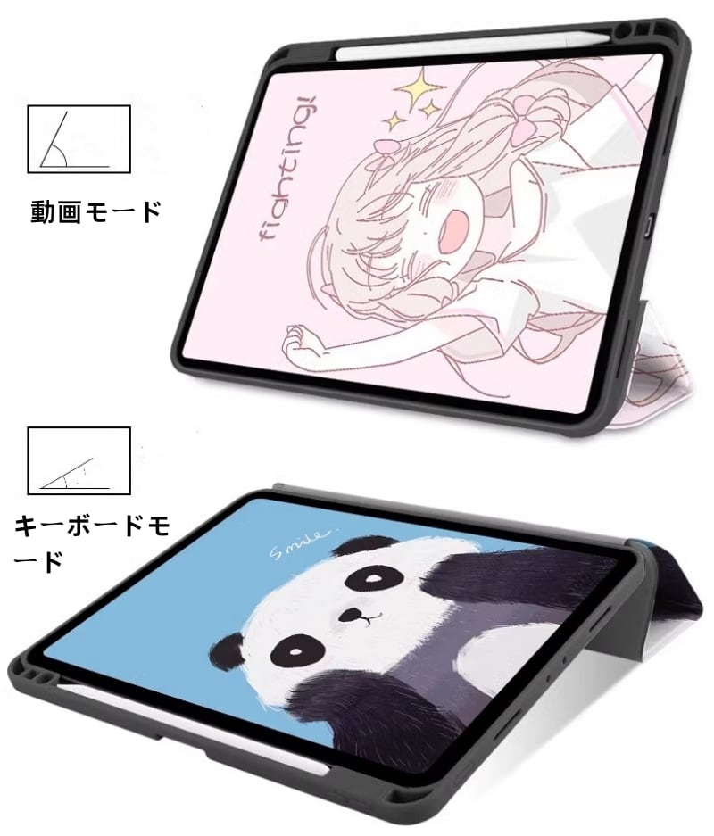 11インチiPad Air (M2)ケース iPad Air6 11インチ ケース アイパッド