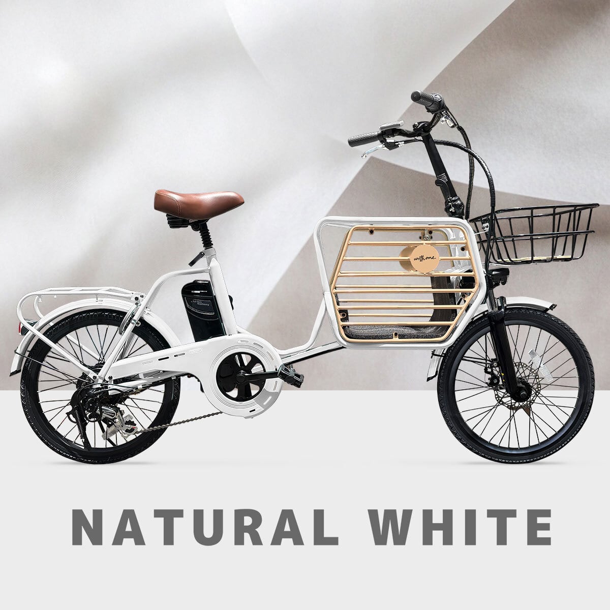 with one. 電動アシスト自転車 ナチュラルホワイト (艶消し) | with one.