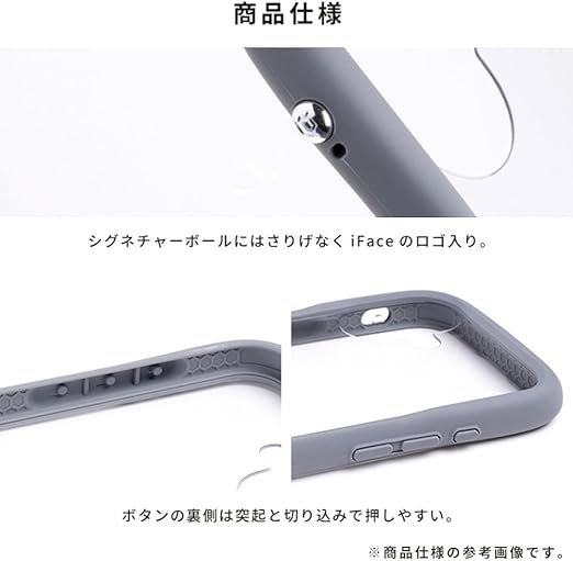 iFace Reflection Neo iPhone 16 Pro ケース クリア 強化ガラス(クリア