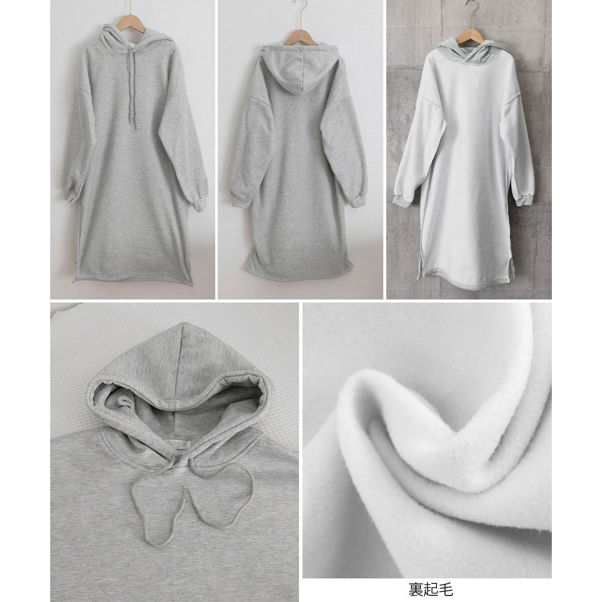 パーカー ワンピース 長袖 裏起毛 レディース 秋冬 韓国 大人 カジュアル おしゃれ サイドスリット ロングワンピース 防寒 保温 ゆったり リラックス 体型カバー 大人可愛い 大人女子