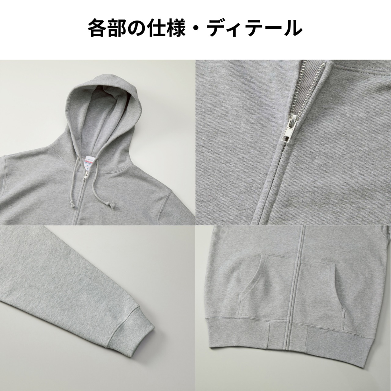 【コーギー】バイク犬フルジップパーカー｜全17色・綿100％・裏パイル｜送料無料 画像5