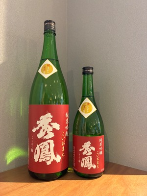 秀鳳 純米吟醸 こいおまち 秋上がり 1800ml