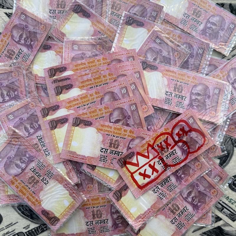 インドのお金 本物そっくりな CHILDREN BANK OF INDIA、インドこども