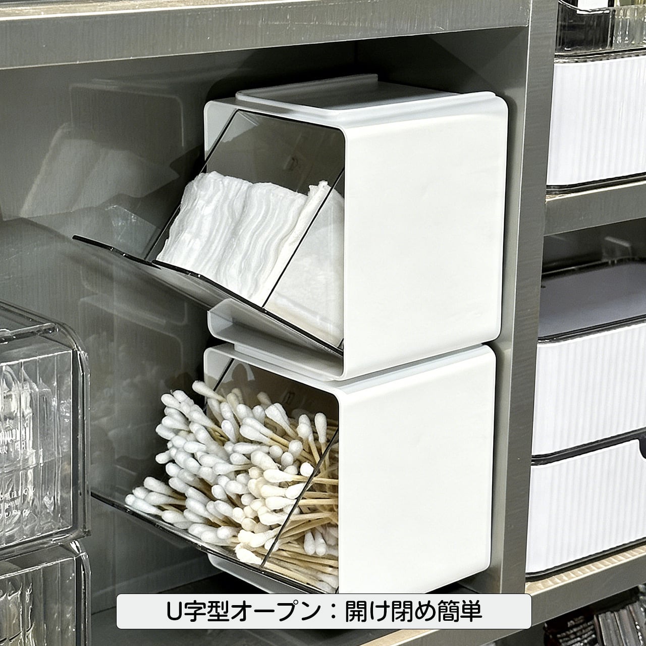 ヒスクローネ　フリル付きホワイト収納ボックス J19 .【3個セット】鏡櫃収納ボックス フック式／吊り下げ式 ホワイト