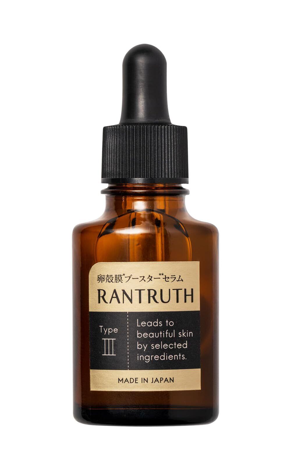 WiQo®（ワイコ®） フェイスフルイド (SMOOTHING FLUID) | Pay ID