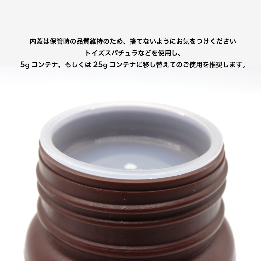 TOYS ハイブリッドペタベース 100g TOY's：ハイブリッドピタベース 100g (T-HPBC-100) | hbaz official