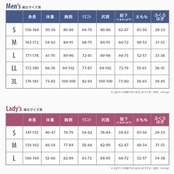 AIR SKIN(エアースキン)ブラックメタリックス ロングパンツ レディース