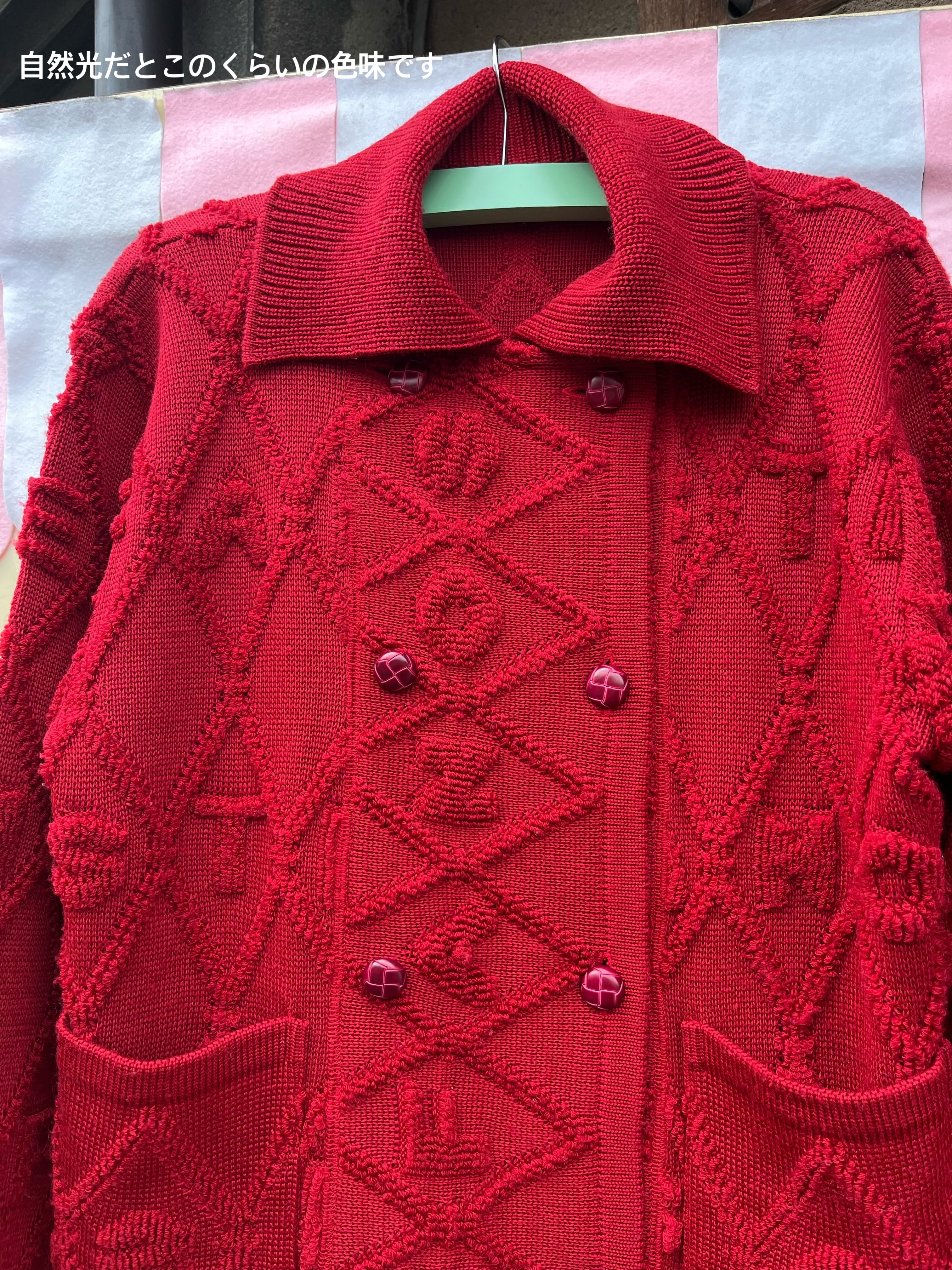 red diamond pattern double button knit
