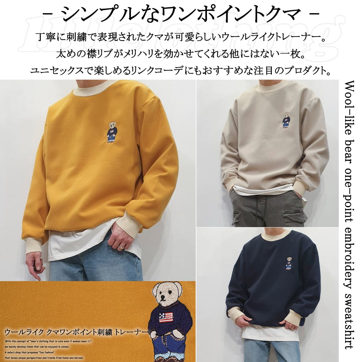 【入手困難✴️完売品】シュプリーム　ワンポイント刺繍Sロゴ　ビックシルエット　M