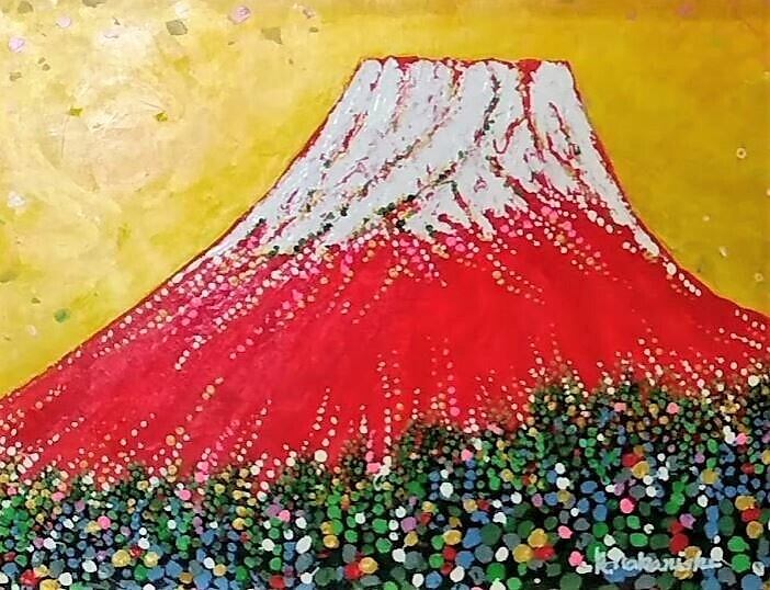 中西一夫「赤富士」油彩画 額縁外寸58.0x49.0x6.0㎝ 絵41.0x31.8㎝張