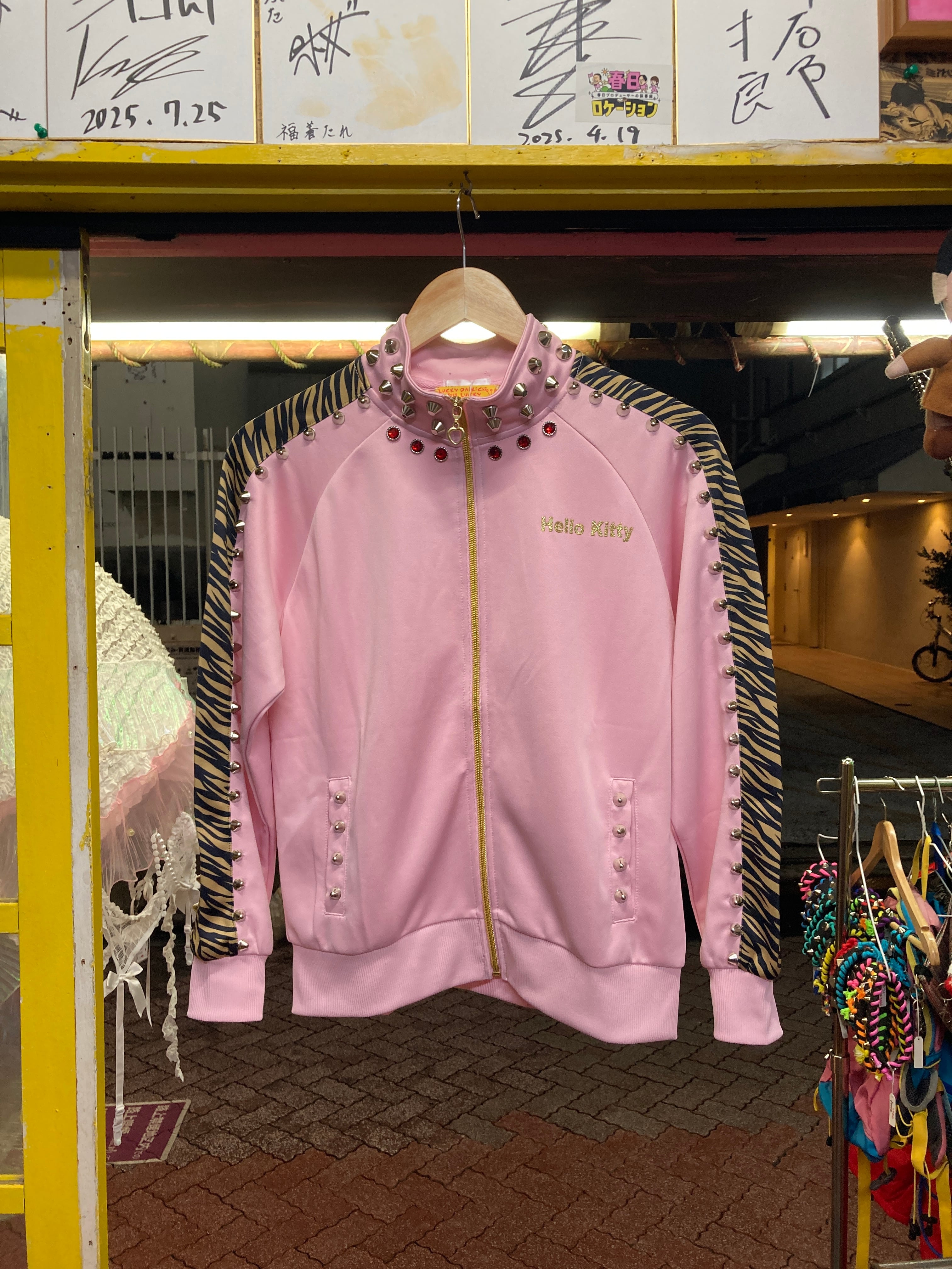 HSPラッキー大吉 | 高円寺 キタコレビル はやとちり 商品ページ