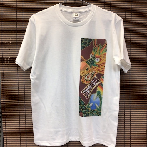 オリジナルTシャツ「龍」