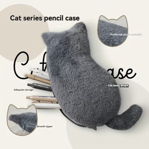ふわ可愛ペンケース– ふわふわ猫シルエット–