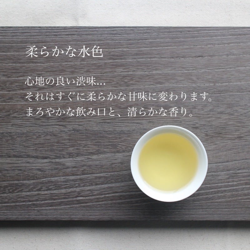 台湾 凍頂烏龍茶 50g - Dong Ding Oolong Tea - 烏龍茶 台湾茶 | 三陽