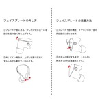 hm00014 Flow/Duo対応 ハンドメイド