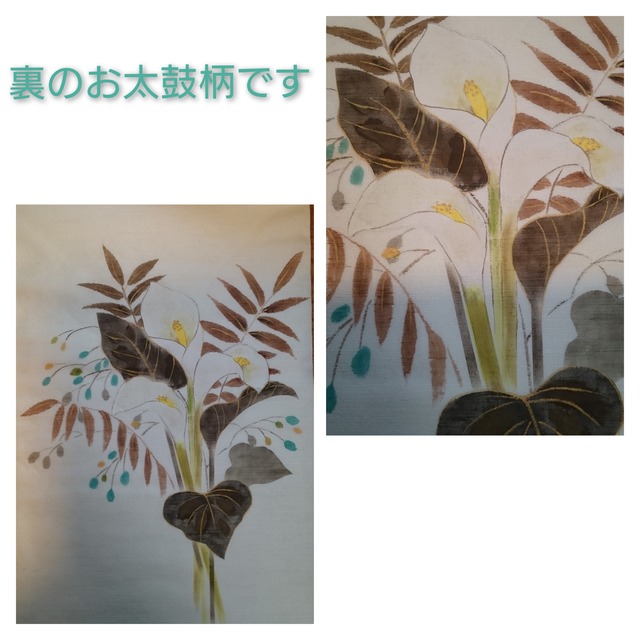 受注生産名古屋帯！手描き墨調子 新品未使用 | 京都 しず香