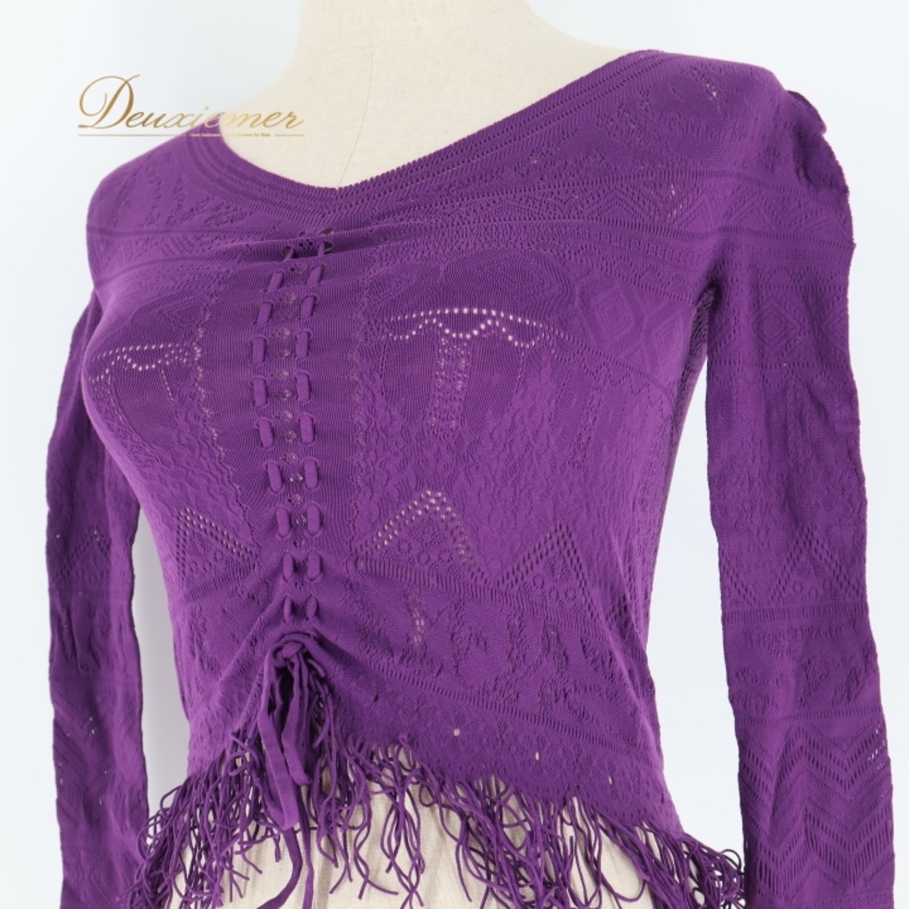 バレエ 衣装 チャコット Chacott ノーソーイングニット トップス レッスン 練習着 社交ダンス 長袖 リボン 紫 かわいい ダンス パープル系 日本製 バレエ トップス ノーソーイングニット ダンス衣装 レッスン着 練習着 社交ダンス用 紫色 可愛い デザイン フリンジ 女性用ファッション ストレッチ素材 日本製
