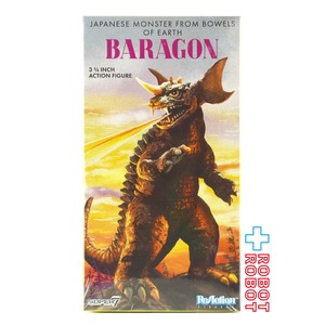 スーパー7  東宝リ・アクション ウェーブ1 レトロブリキ バラゴン (マルサンブリキ) 未開封