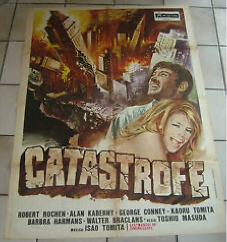 伝説級！放送禁止映画「ノストラダムスの大予言」イタリア版ポスター！