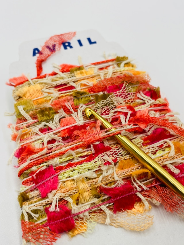 集めたくなる♬楽しい♬可愛い♡『ちょこっと巻きのファンシー糸』AVRILペラコーン269