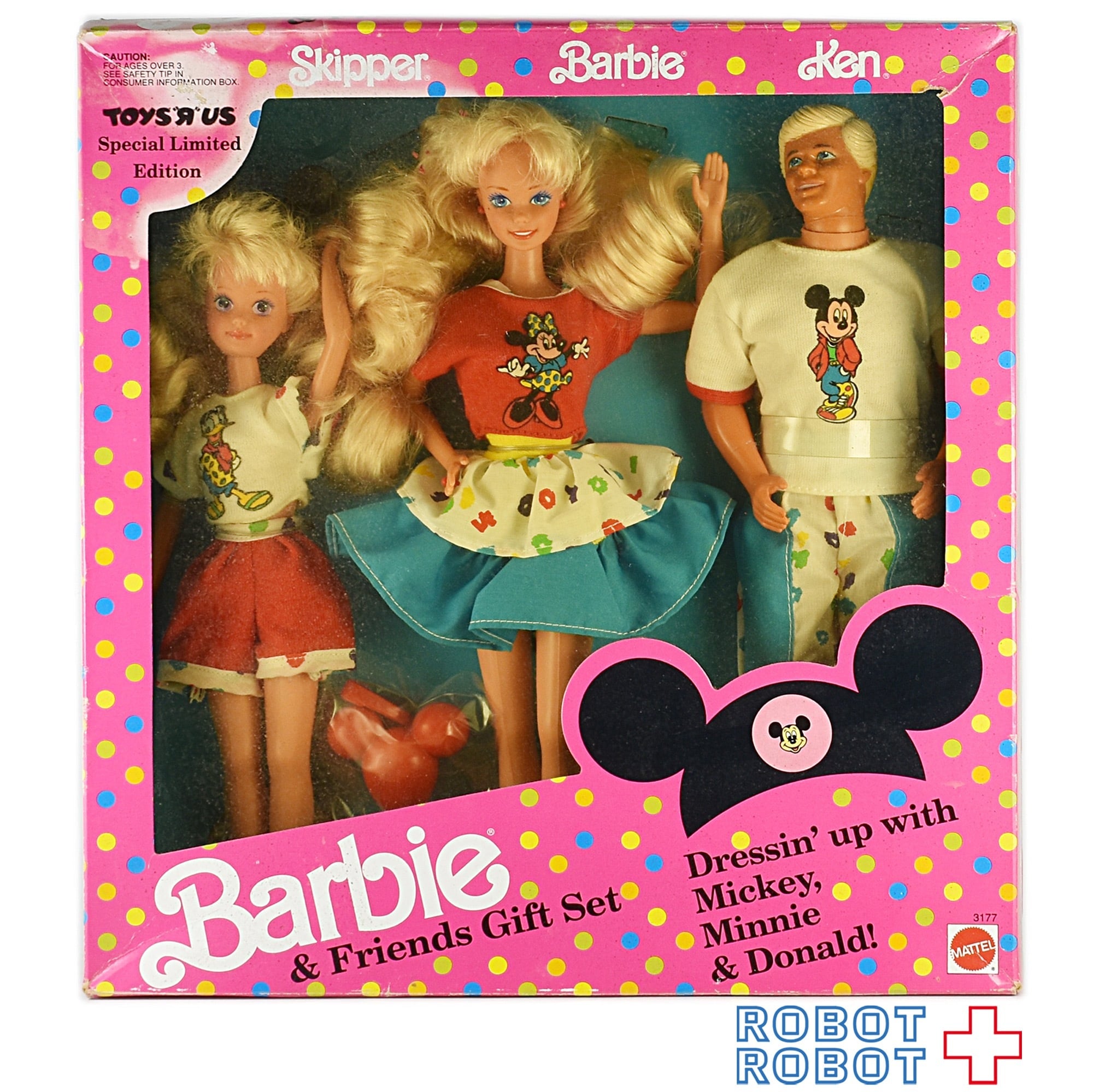 バービー　Barbie&friendシリーズ