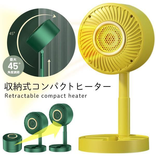 シャープ プラズマクラスター | パラダイスショップ