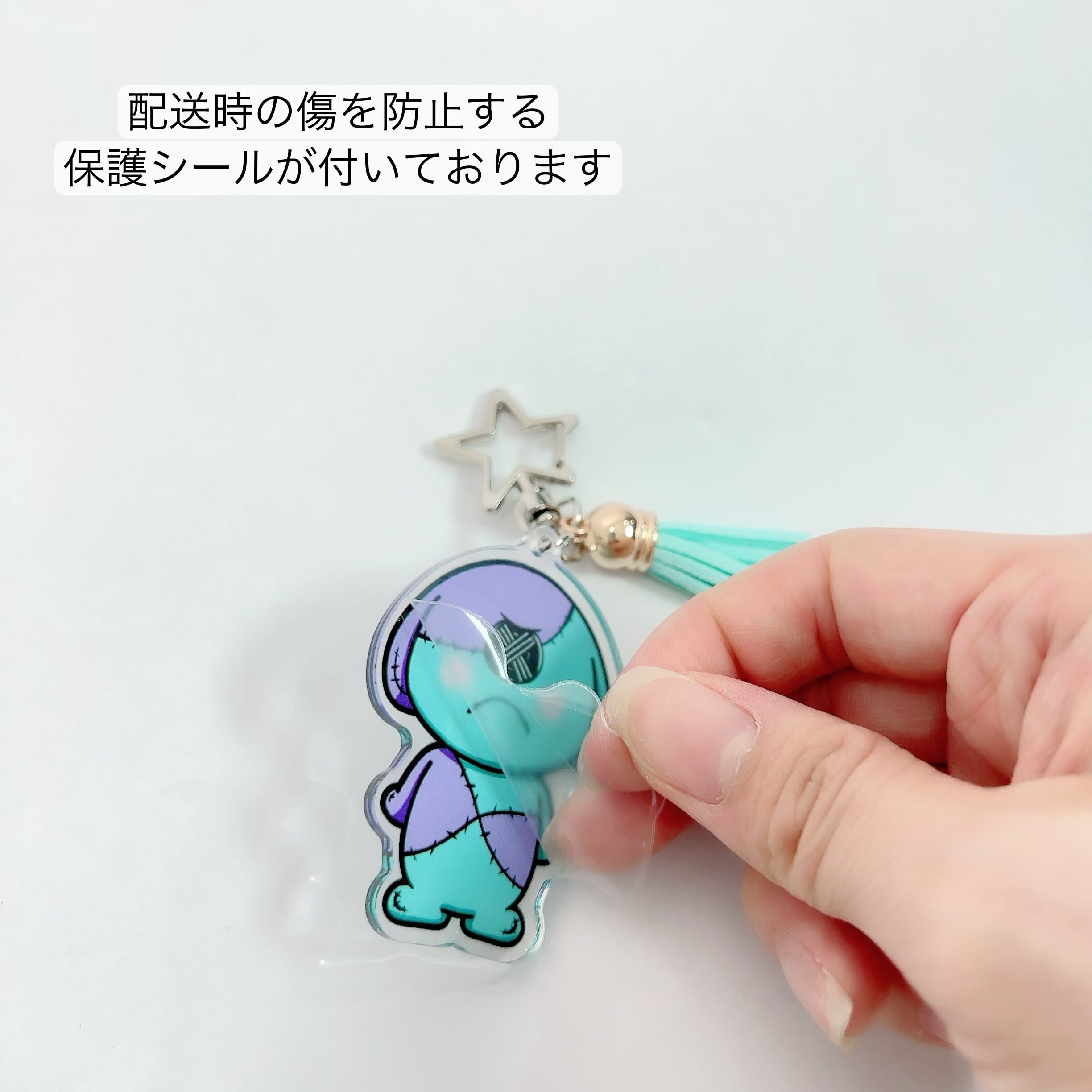 怒りone君 新素材アクリルキーホルダー フリンジ付き Nier Clothing