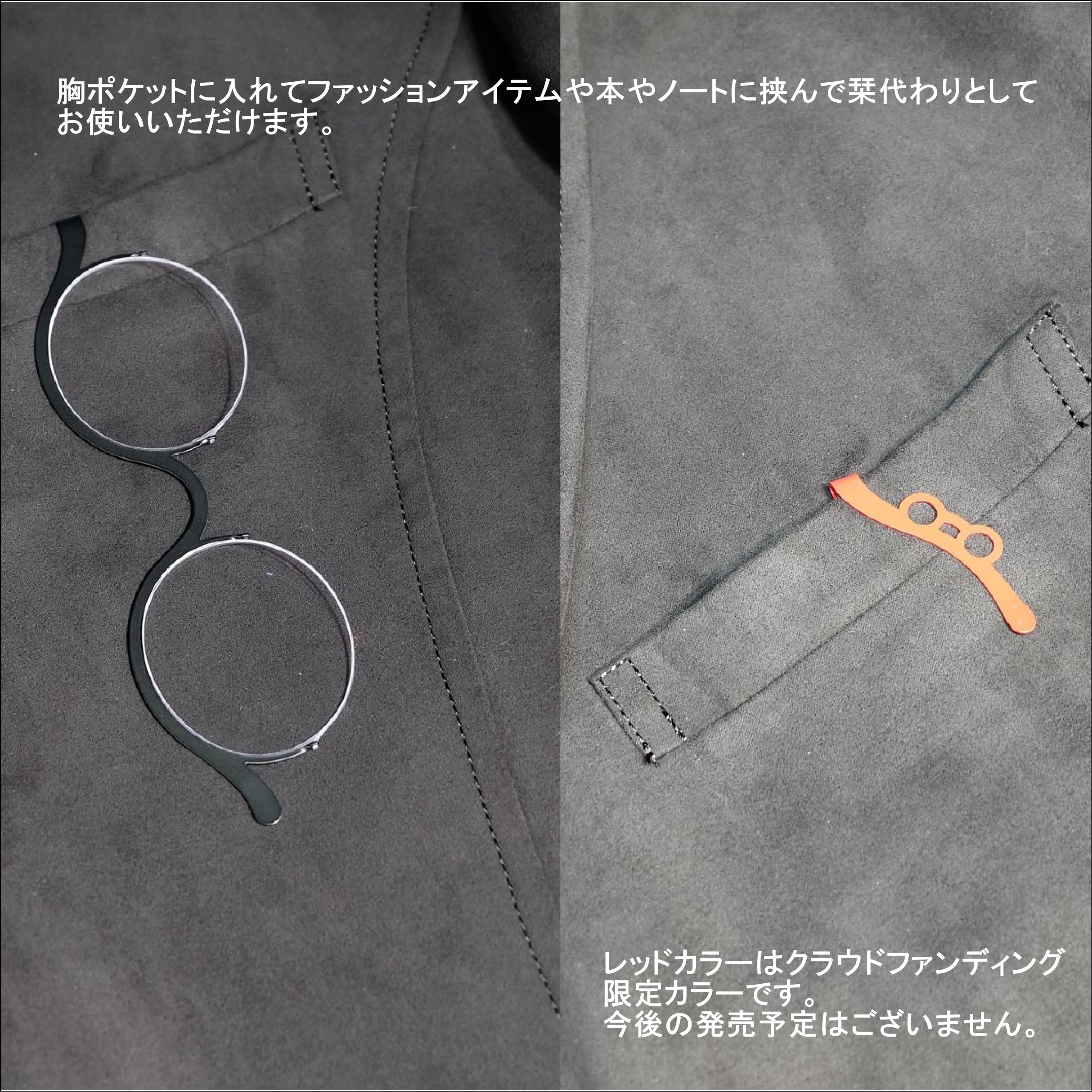 早がんきょう | design88 online shop