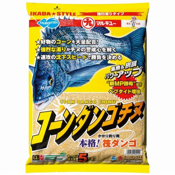 コーンダンゴチヌ【継続セール_エサ】 | 東海つり具 公式オンラインストア