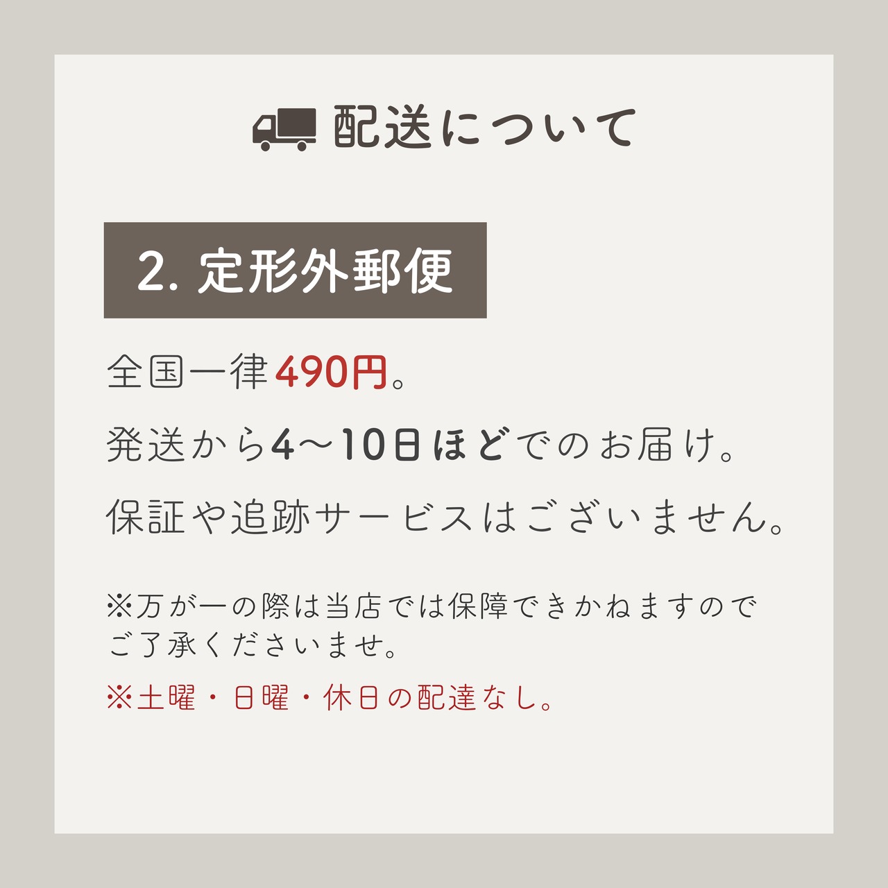 くまキャンドル