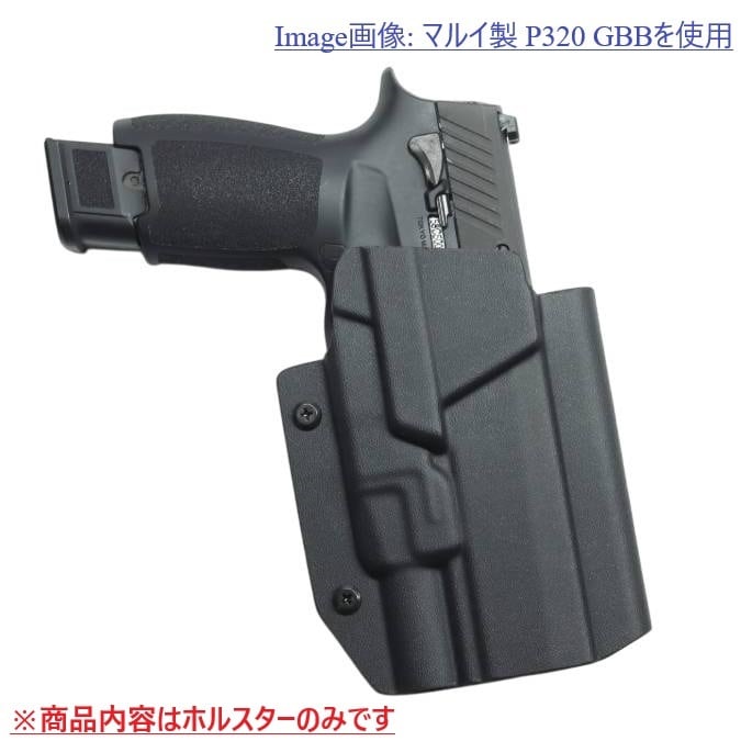 六七五 -ミリタリー・アウトドア-