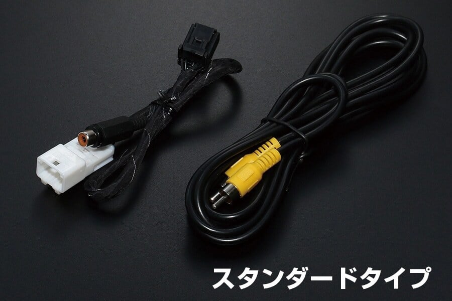 UI vehicle ハイエース 200系 バックモニター内蔵自動防眩ミラー用純正