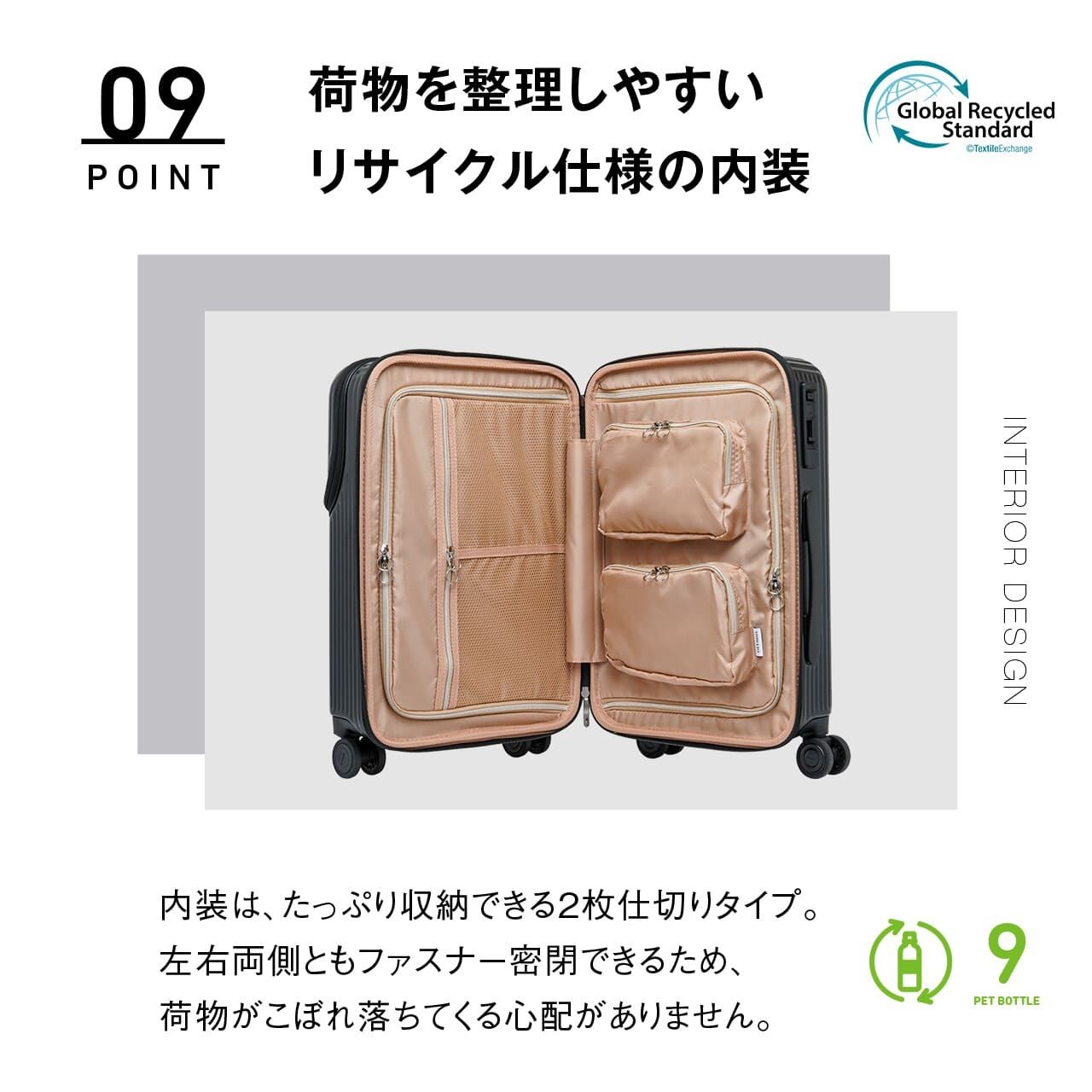 oltimo オルティモ カパッとオープン Version2 機内持ち込み Sサイズ