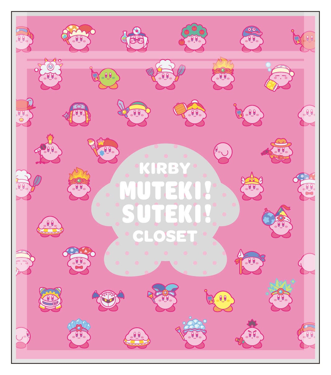 星のカービィ KIRBY MUTEKI! SUTEKI! CLOSET ジッパーバッグ (2) コスチュームコレクション  /  エンスカイ