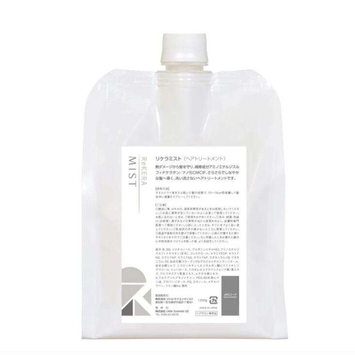 ReKERA(リケラ) ヘアミスト 1000ml
