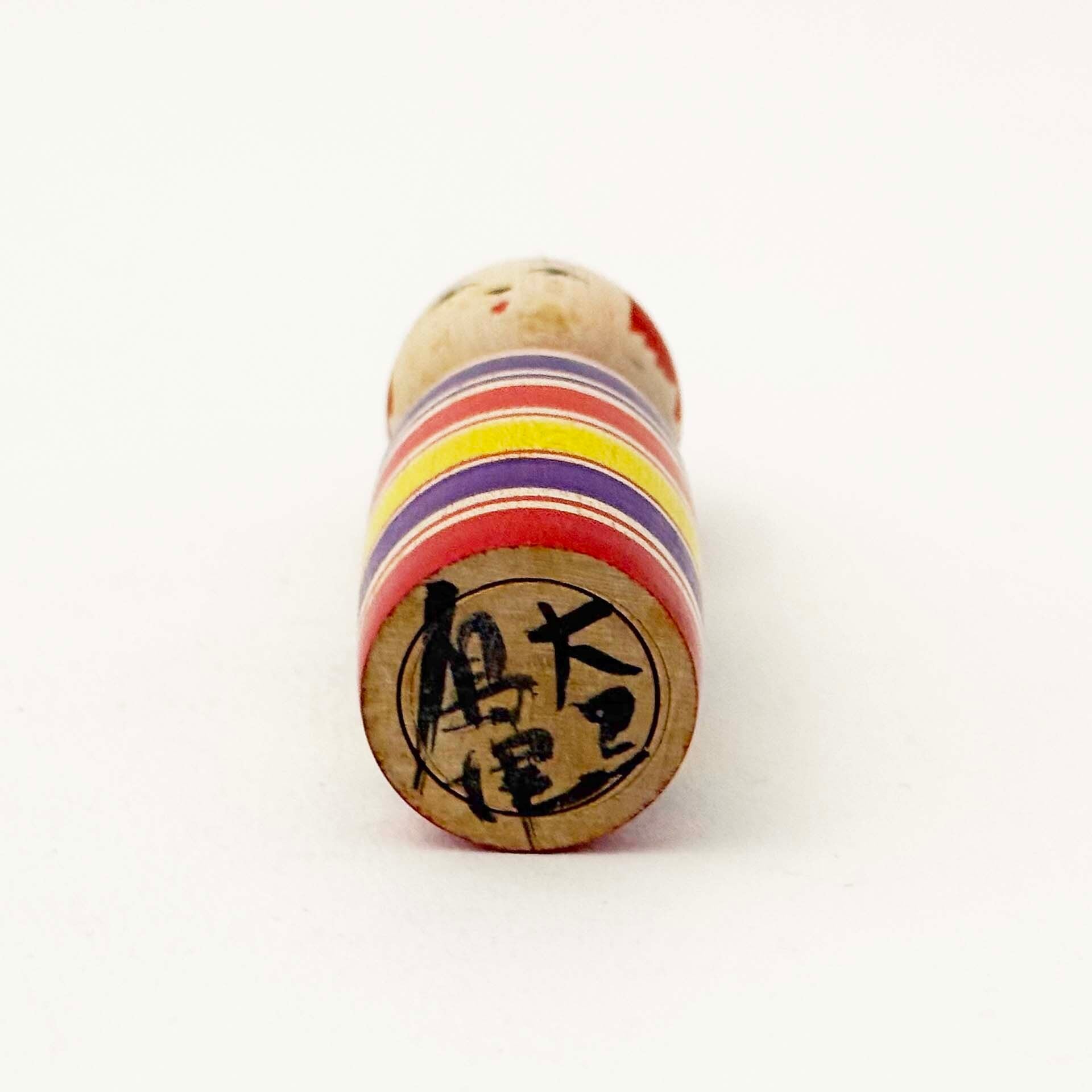 津軽系 / 嶋津誠一工人(りんご)