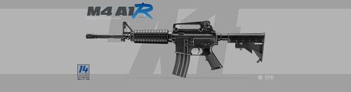 東京マルイ 14歳以上推奨　M4A1 (電動ガン-Rシリーズ)