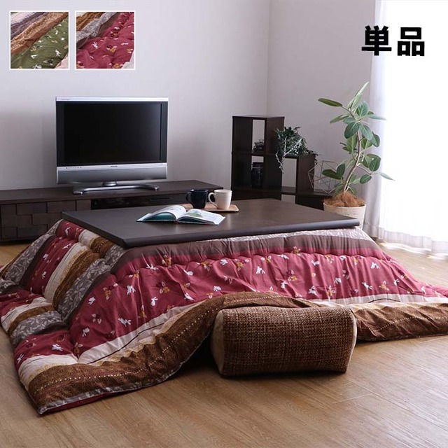 掛布団 こよみ 205×205cm