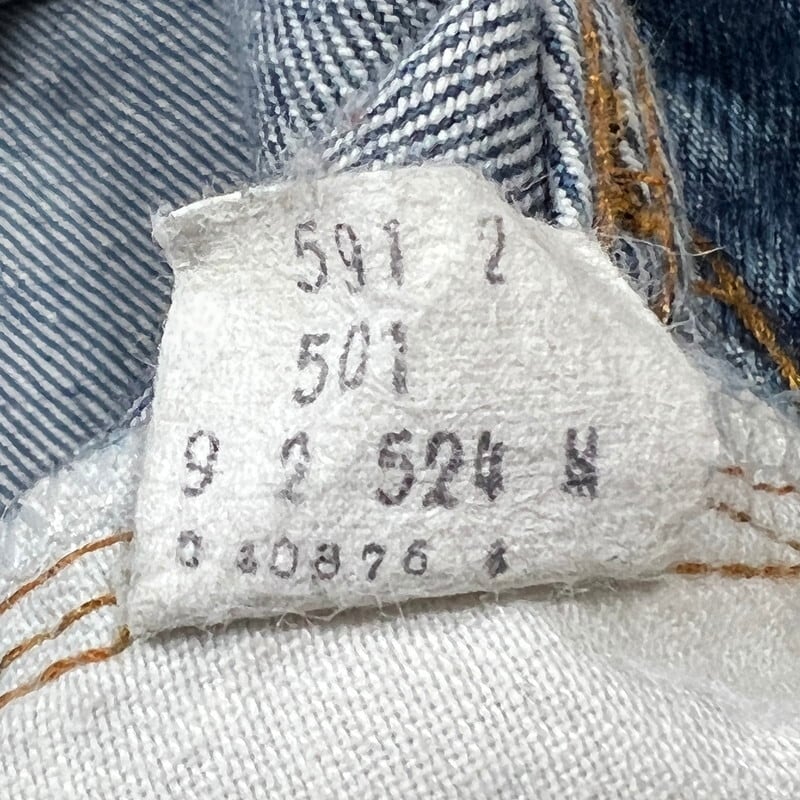 80's Levi's リーバイス 501 デニム 赤耳 RED LINE 刻印524 内股 80's Levi's リーバイス 501 デニム 赤耳 RED LINE 刻印524 内股
