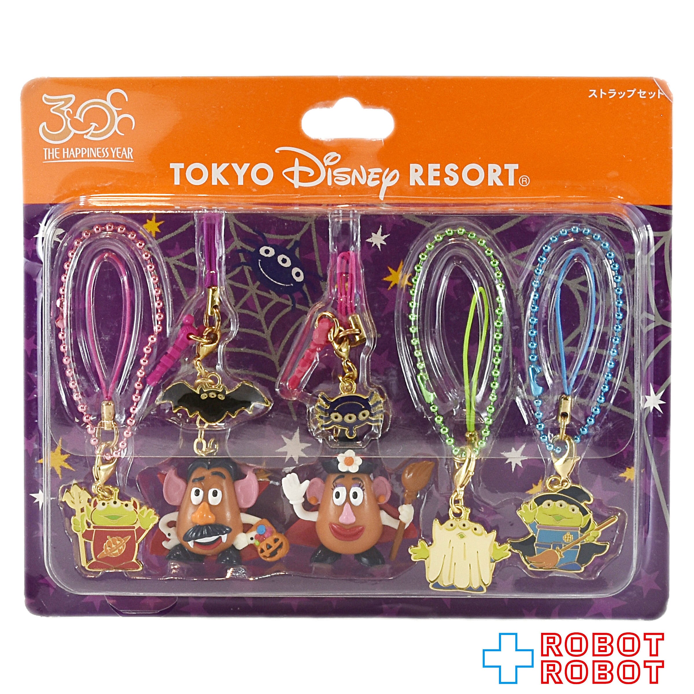 東京ディズニー ハロウィンセット 複数アイテム 2013年ディズニー30周年 ハロウィン限定フィギュア【2体セット