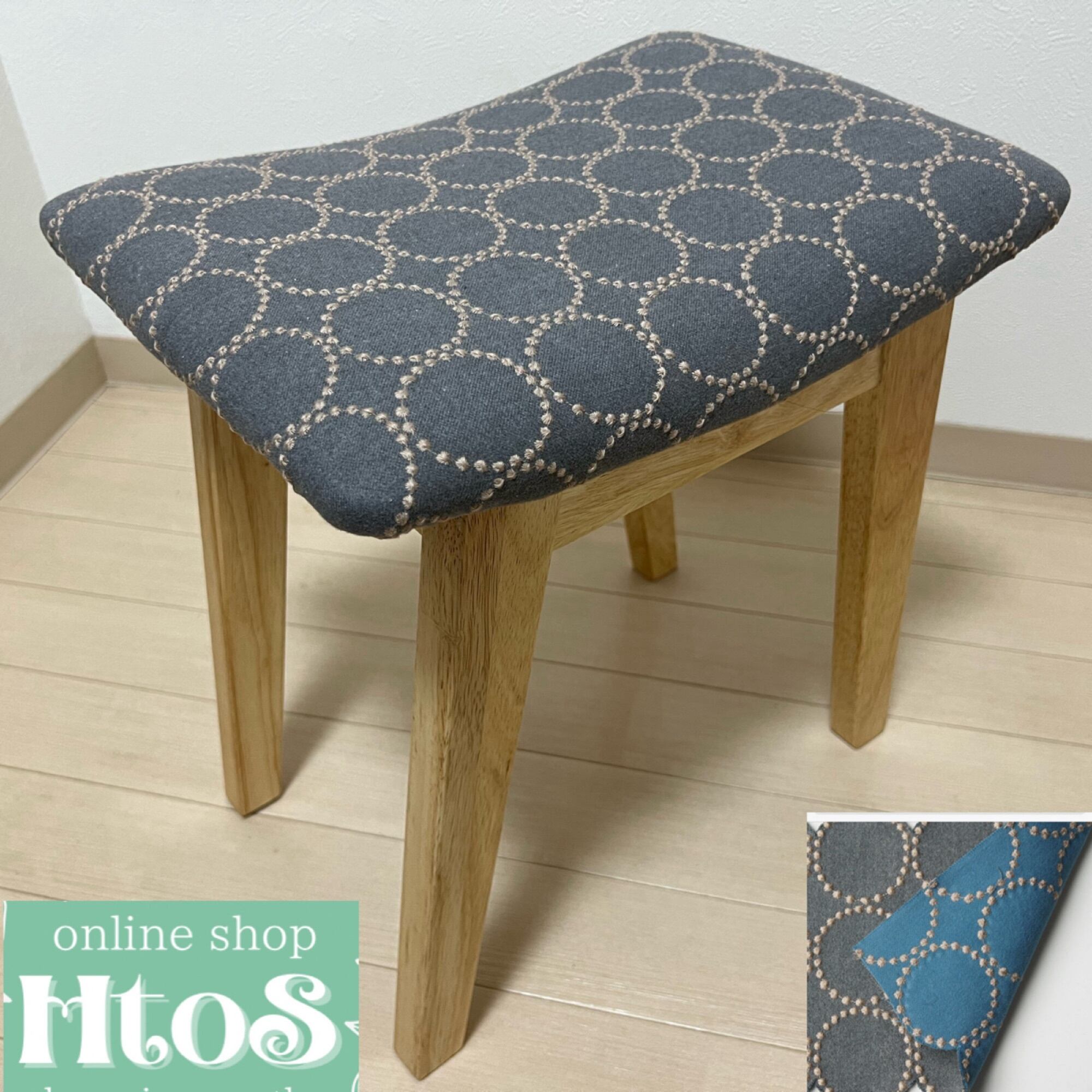 ミナペルホネン スツールを探す | HtoS｜プレゼントとご褒美のセレクト