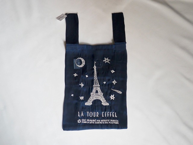 brigitte tanaka  Sac Paris Ciel Bag