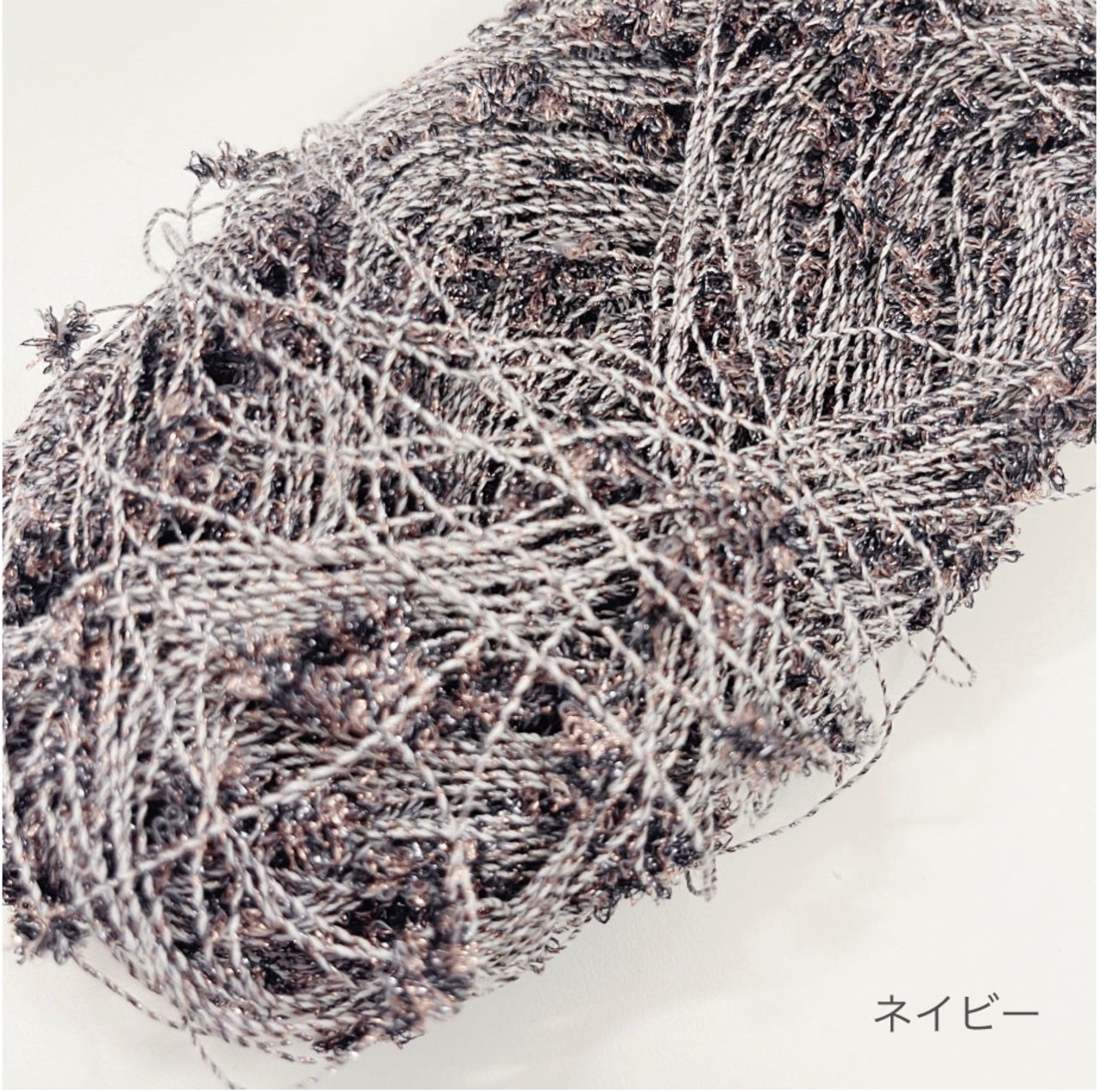 [Kit] パチパチバスケット