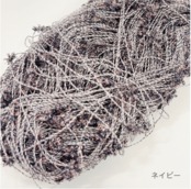 [Kit] パチパチバスケット