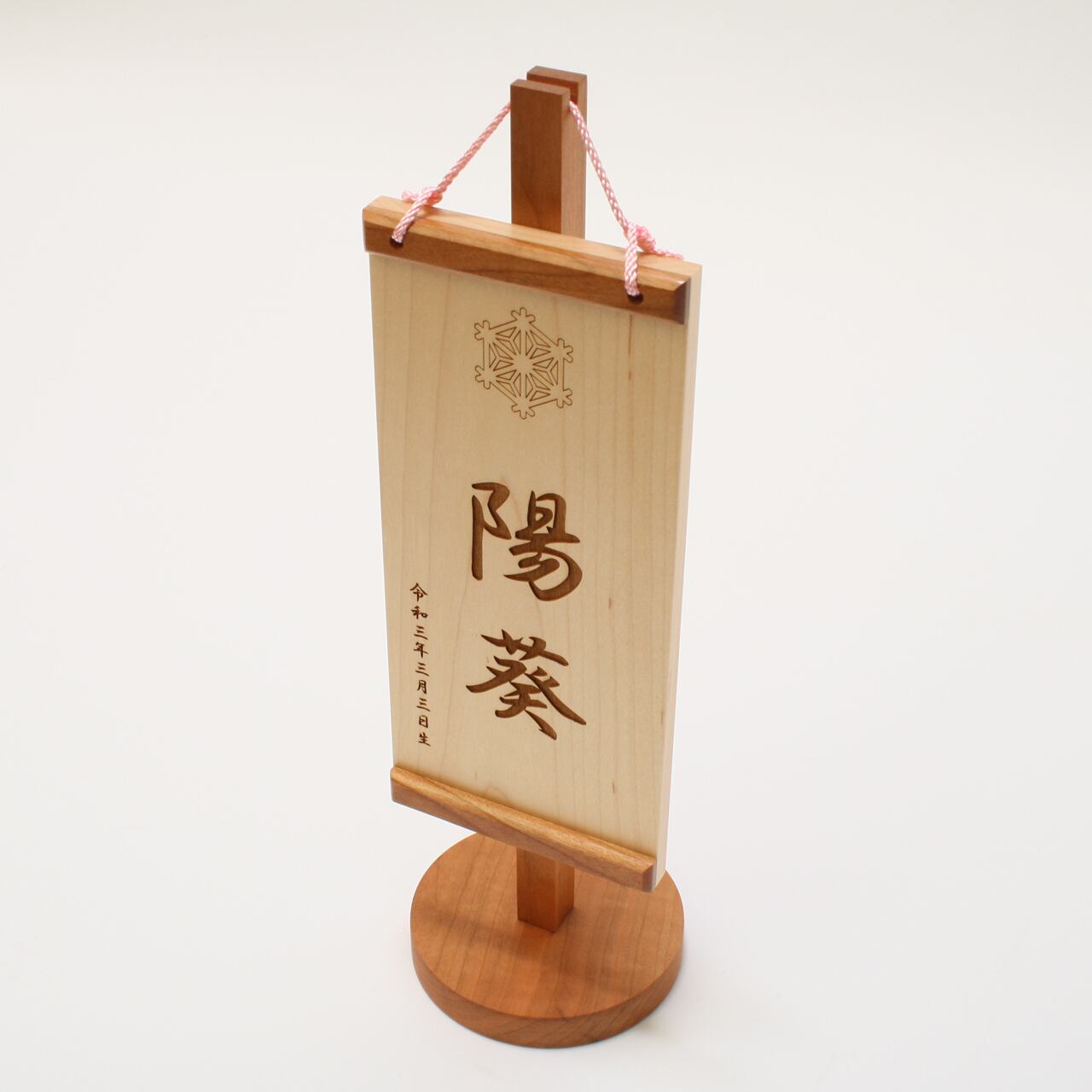 雛人形｜ひな人形｜初節句｜コンパクト｜おしゃれ｜モダン｜インテリア