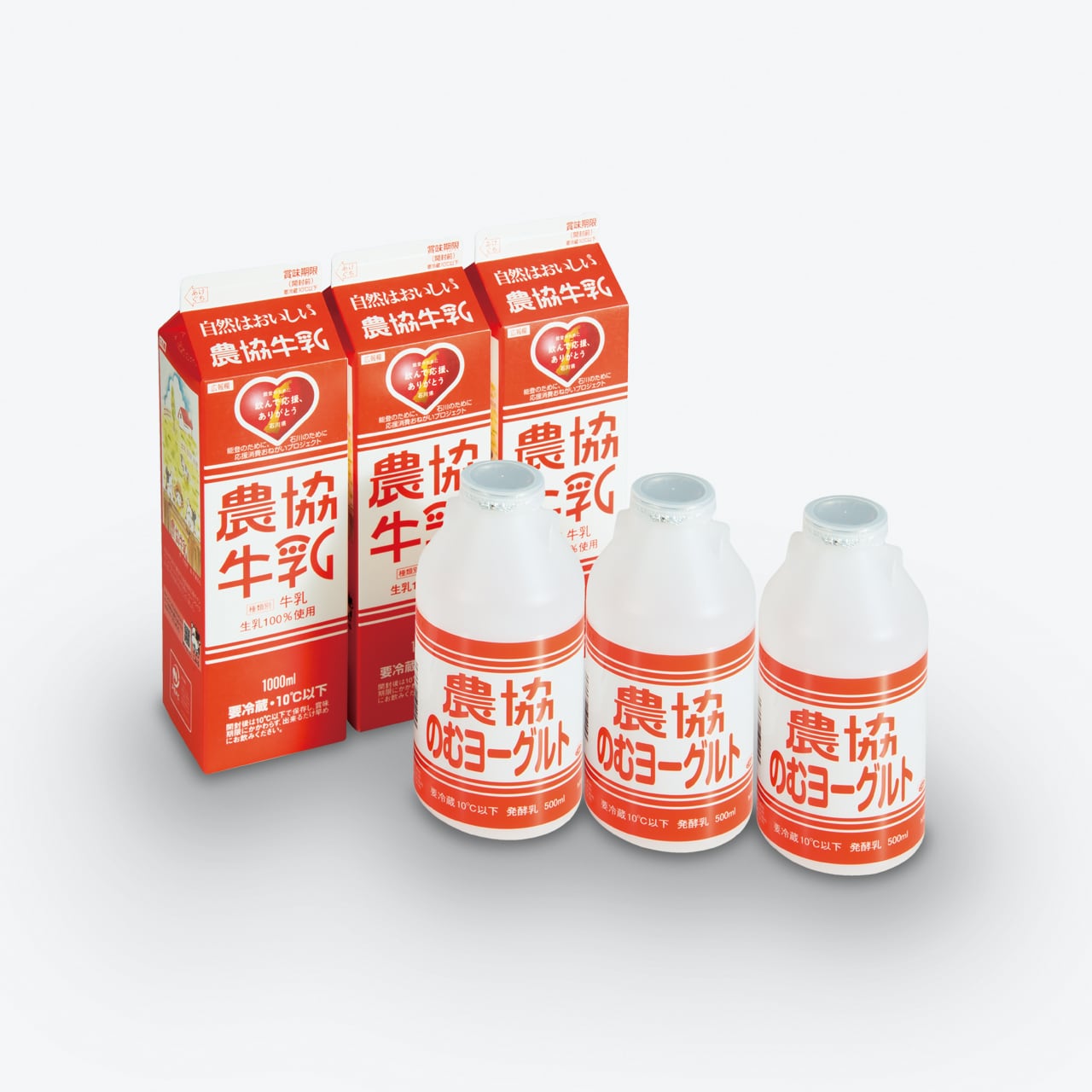 ☆農協牛乳1000ml 3本＋農協 のむヨーグルト500ml 3本 | アイ・ミルク