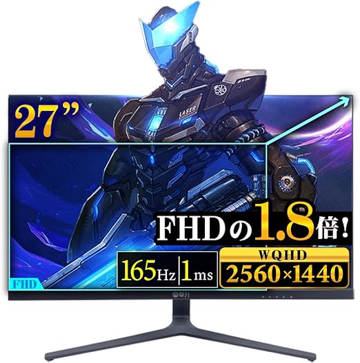 IPASON アイパーソン E2728S-M LED液晶 ゲーミングモニター 27