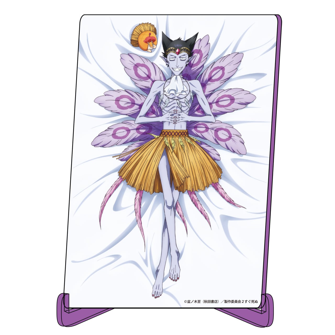 天城一彩 ゲーミングキーボード 新品☆あんスタ☆スタライ☆1st